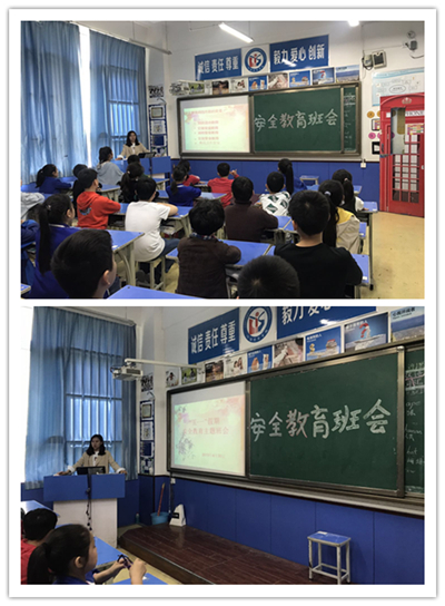 点击浏览下一页