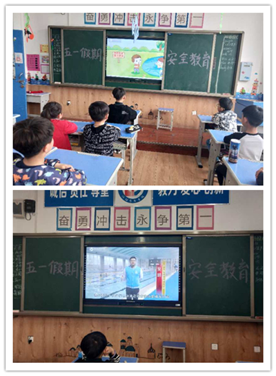 点击浏览下一页