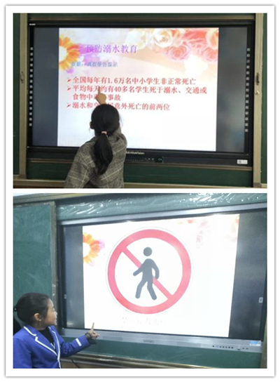 点击浏览下一页