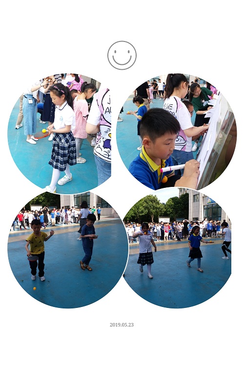 点击浏览下一页