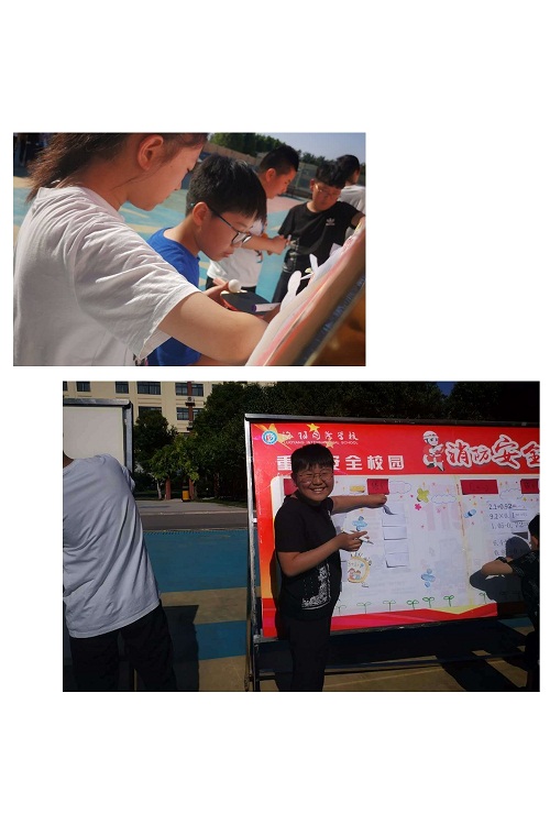 点击浏览下一页