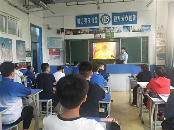 点击浏览下一页