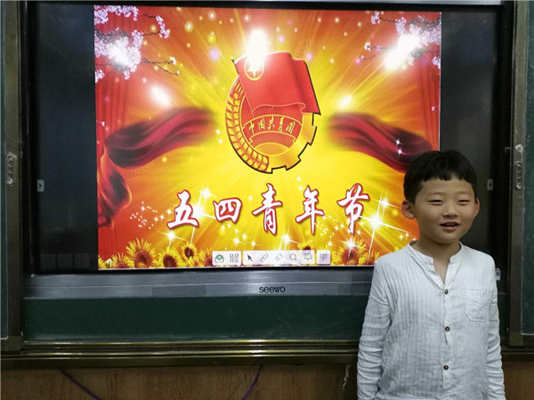 点击浏览下一页