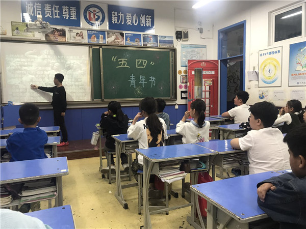 点击浏览下一页