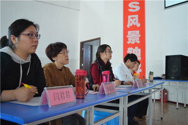 点击浏览下一页