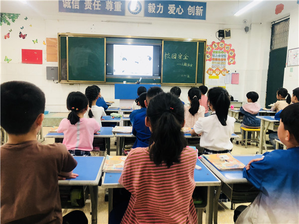 点击浏览下一页