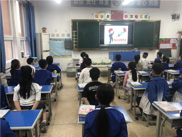 点击浏览下一页