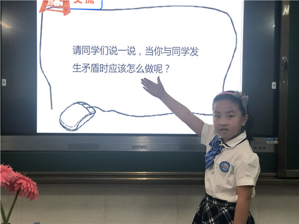 点击浏览下一页