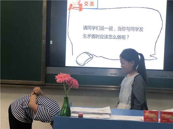 点击浏览下一页