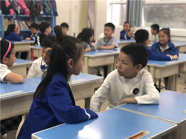 点击浏览下一页