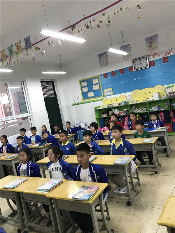 点击浏览下一页