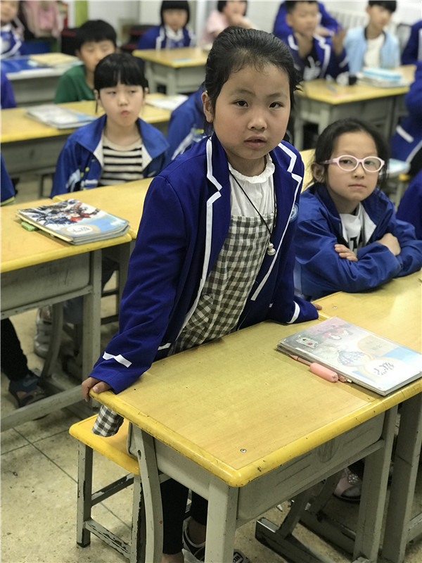 点击浏览下一页