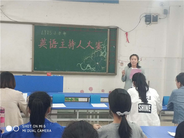 点击浏览下一页