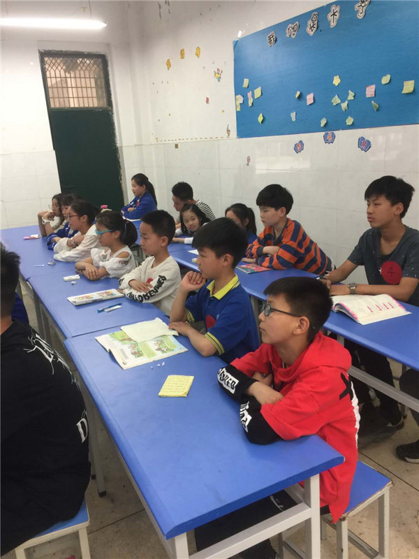 点击浏览下一页