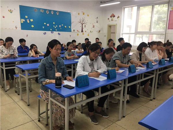 点击浏览下一页