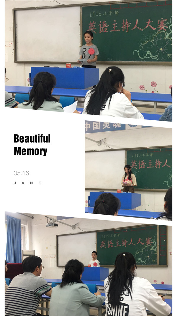 点击浏览下一页