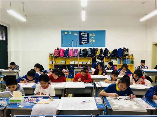 点击浏览下一页