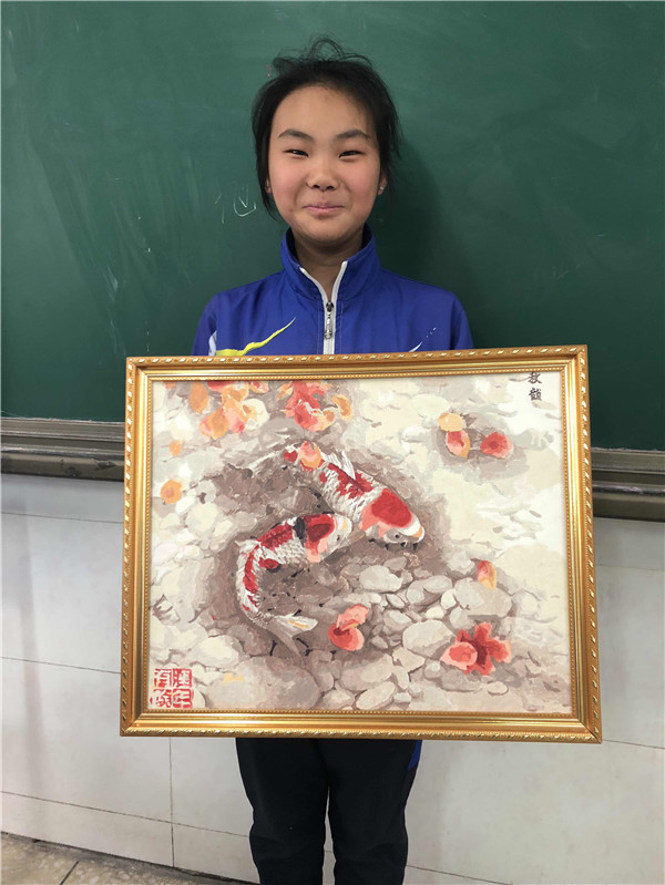 点击浏览下一页