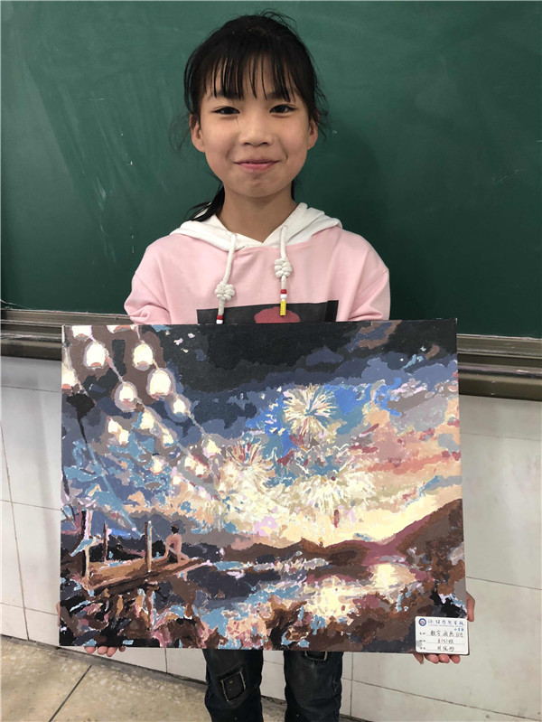 点击浏览下一页