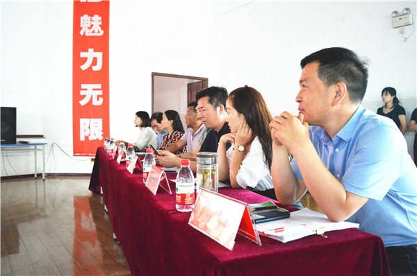 点击浏览下一页