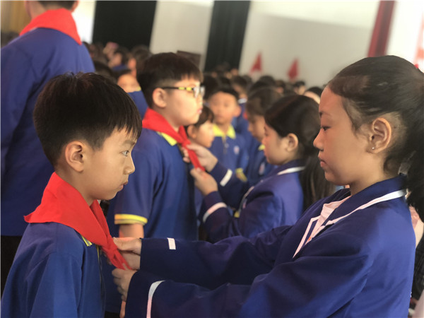 点击浏览下一页