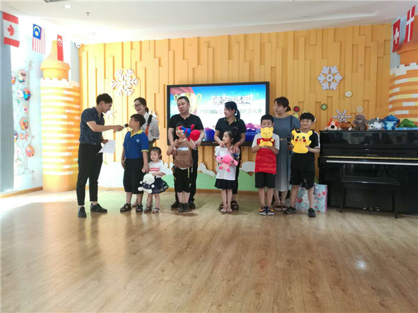 点击浏览下一页