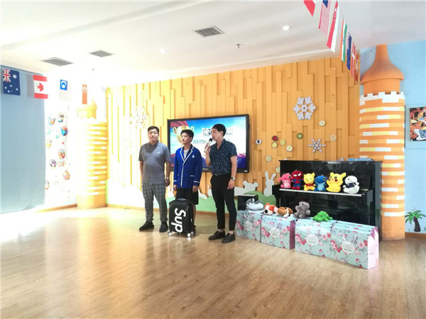点击浏览下一页