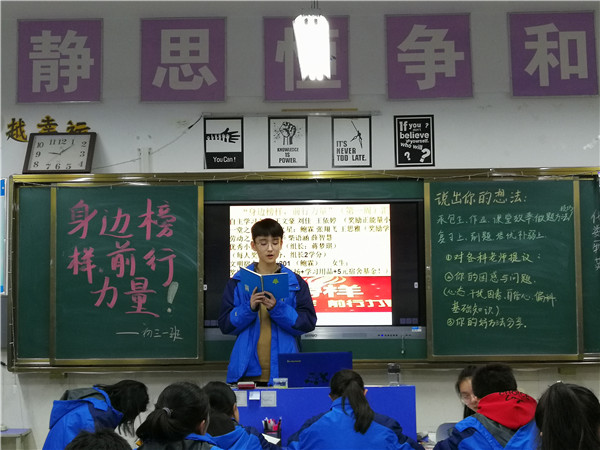 点击浏览下一页