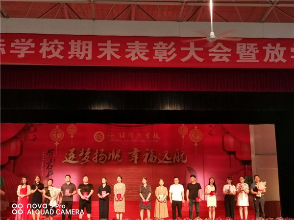 点击浏览下一页