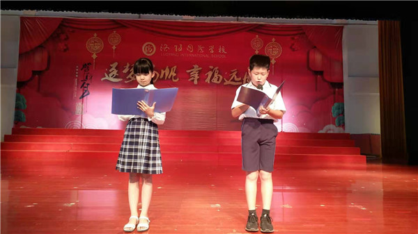 点击浏览下一页