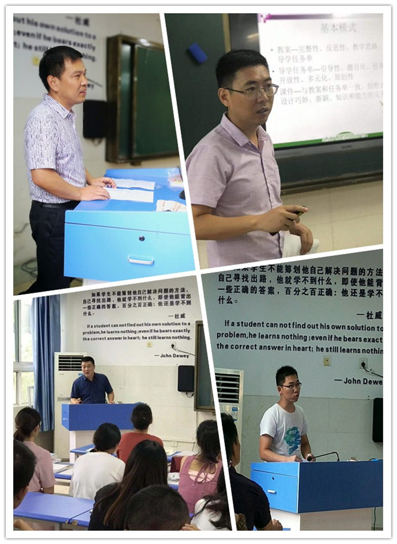点击浏览下一页