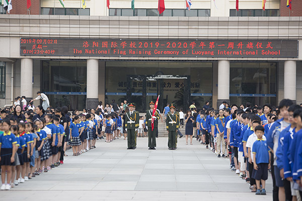 点击浏览下一页
