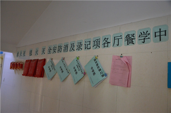 点击浏览下一页