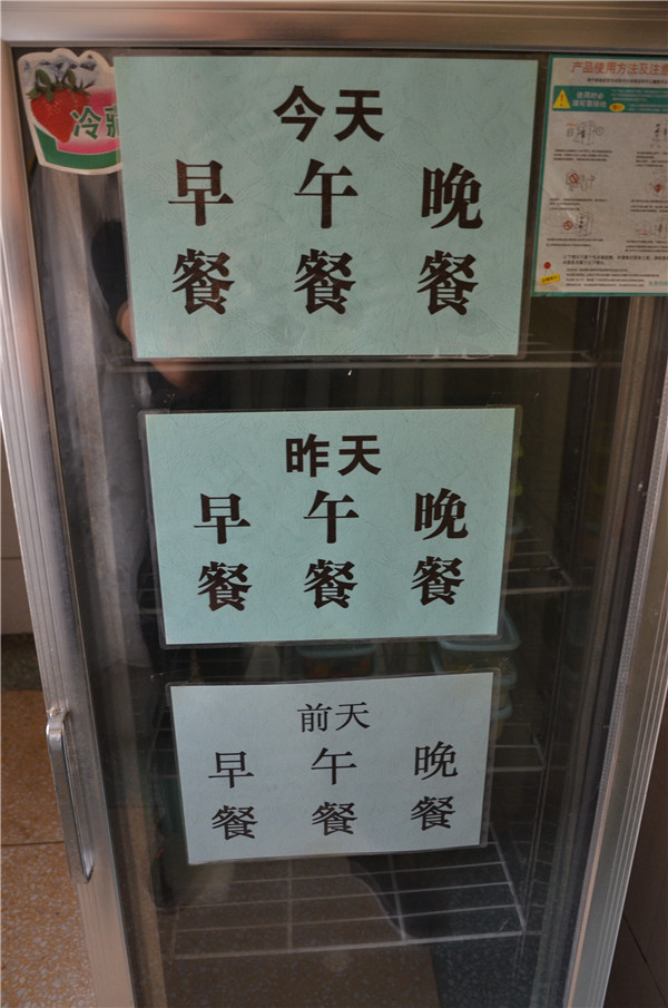 点击浏览下一页