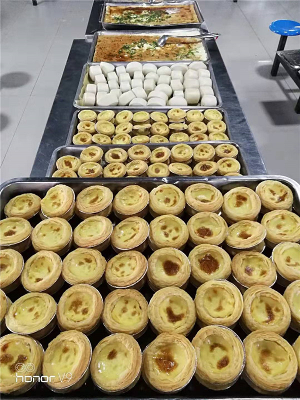 点击浏览下一页