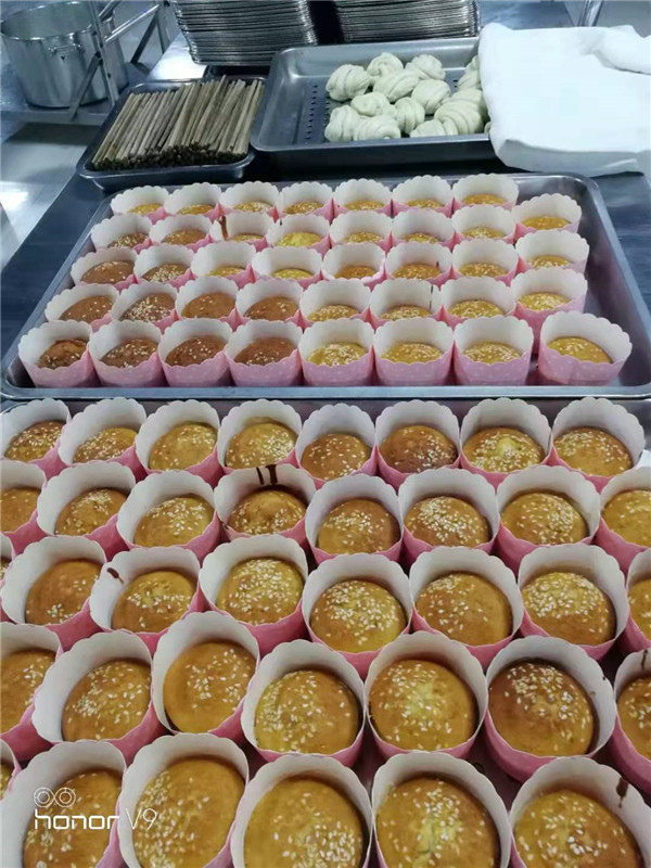 点击浏览下一页