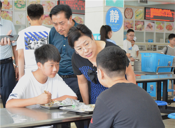 点击浏览下一页