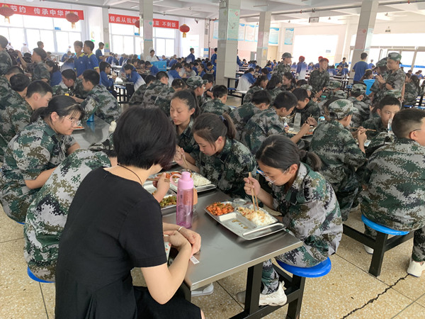 点击浏览下一页