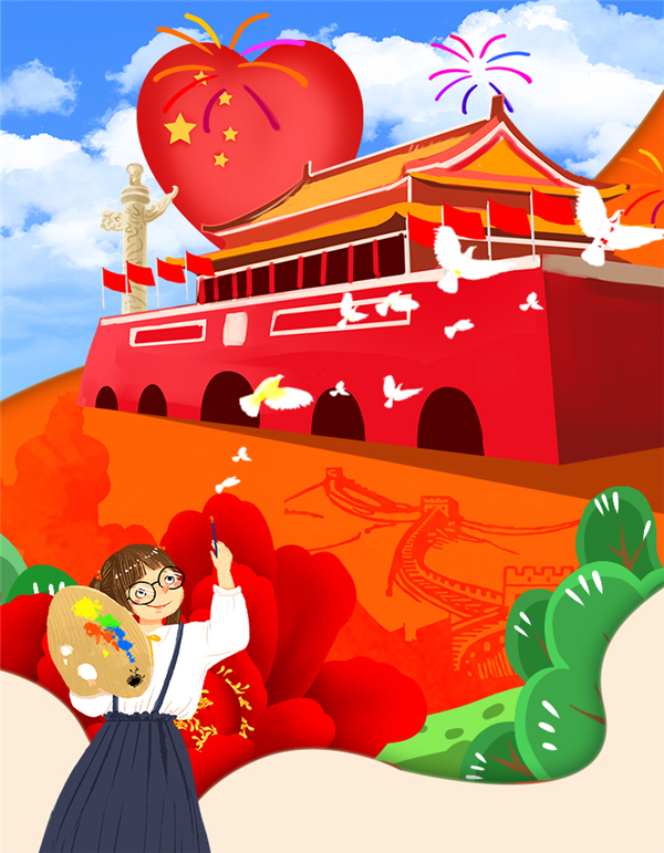 点击浏览下一页