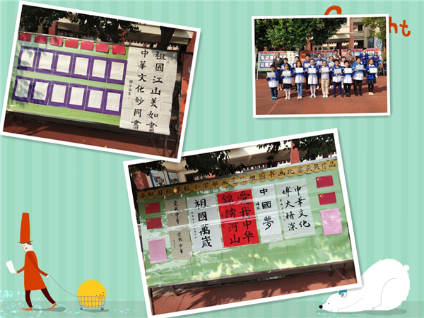 点击浏览下一页