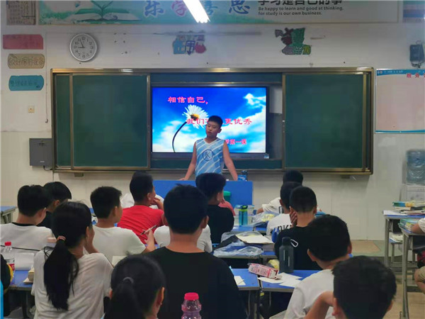 点击浏览下一页