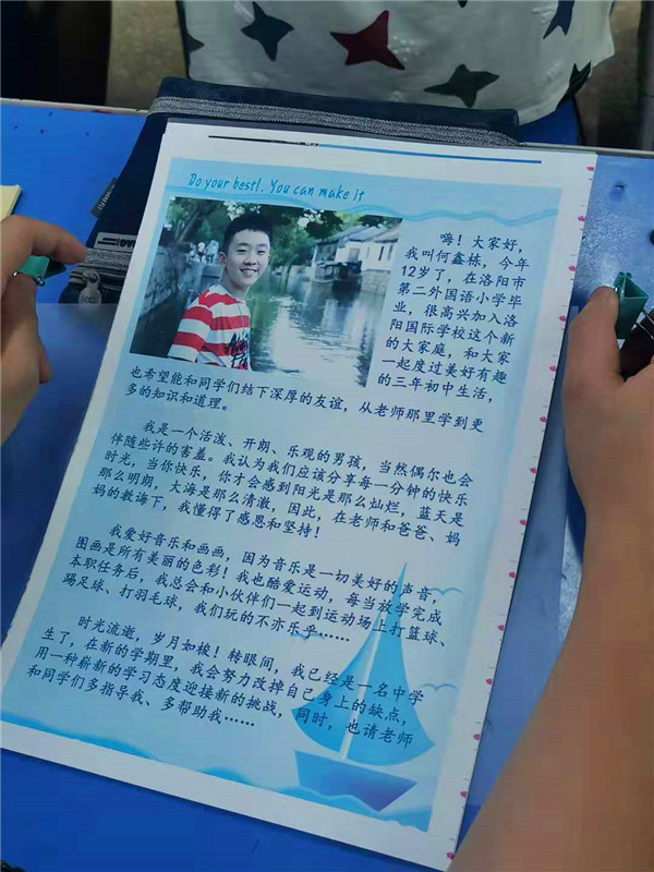 点击浏览下一页