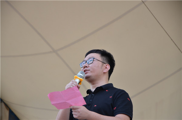 点击浏览下一页