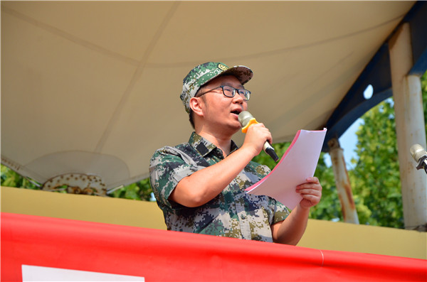 点击浏览下一页