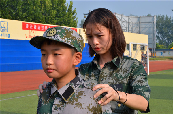 点击浏览下一页