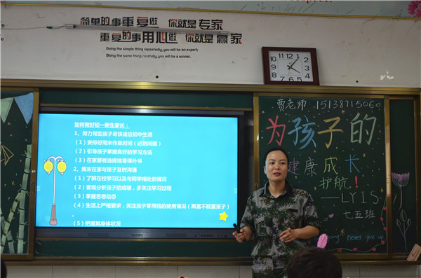 点击浏览下一页