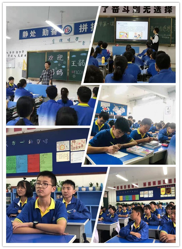 点击浏览下一页