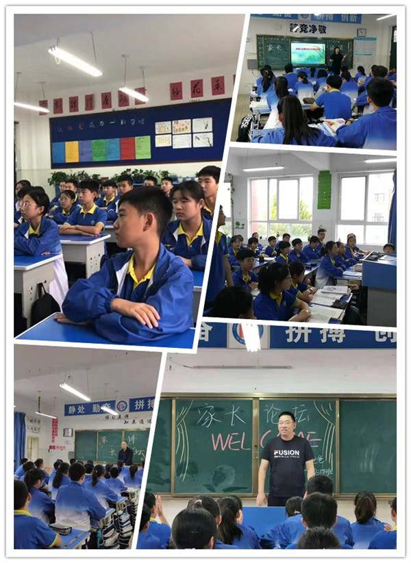 点击浏览下一页