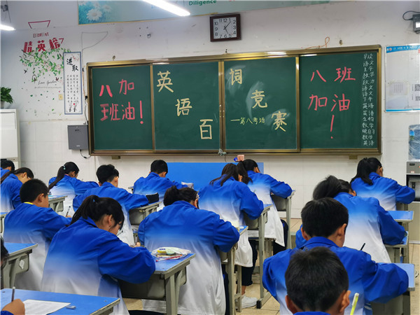 点击浏览下一页