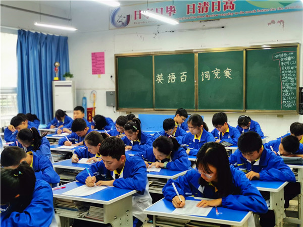 点击浏览下一页